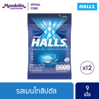ราคา แพ็ค 12 ถุง Halls Mentho Lyptus ฮอลล์ ลูกอมเมนโทลิบตัส แบบถุง 9 เม็ด 25 2 กรัม (17043489521)