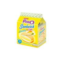 ราคา แซนวิชเค้ก ฟันโอ สอดไส้ครีมคัสตาร์ด 13 กรัม แพ็ค 12 ชิ้น (19606376594)