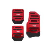 ราคา ที่ครอบคันเร่งรถยนต์ เกียร์ออโต้ แป้นเบรค แป้นเหยียบแต่ง แป้นเหยียบเบรค แป้นคันเร่ง แป้นเหยียบกันลื่น เท้าฝาครอบเหยียบ แป้นเหยียบ (17674232128)