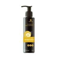ราคา แชมพูดาวเรือง ทรีทเม้นท์ดาวเรือง ไฉไล Chai lai Calendula Hair Treatment ทรีทเมนต์ผมดาวเรือง แถม Oil Serum (9446222878)