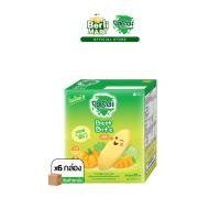 ราคา ยกลัง Dozo Baby Bite Vegetable 50 g total 6 box โดโซะ เบบี้ไบท์ รสผัก 50 กรัม รวม 6 กล่อง (9393832009)