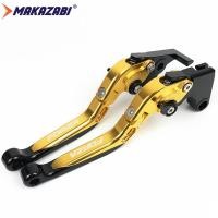 ราคา สำหรับ HONDA FORZA 125 250 300 350 FORZA350 FORZA300 NSS รถจักรยานยนต์ปรับพับขยายเบรคคลัทช์คันโยก Forza350 จับเบรค (16048137292)