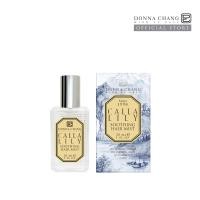 ราคา DONNA CHANG CALLA LILY Hair Mist 30 ml (17541276563)