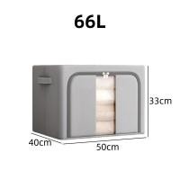 ราคา กล่อง กล่องเก็บของ กล่องเก็บของอเนกประสงค์ กล่องเก็บของพับได้ กล่องเก็บของโครงเหล็ก กล่องเก็บเสื้อผ้า กล่องจัดระเบียบ กล่องใส่เสื้อผ้า (20238346204)