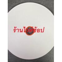 ราคา ริบบิ้นเบอร์ 2 ตราระฆัง เนื้อทราย (19463562114)