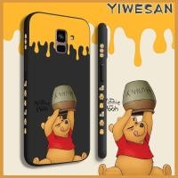 ราคา Yiเวปไซต์เคสสำหรับ Samsung Galaxy A8 Plus 2018 A8 เคสการ์ตูนหมีพูห์ดีไซน์ใหม่กันกระแทกเคสใส่โทรศัพท์ฝาหลังแท้มีขอบด้านข้างเป็นซิลิโคนนิ่มเคสป้องกัน (11424582659)