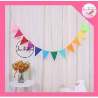 ราคา ธงตกแต่งผ้าสักกะหลาด ป้ายสามเหลี่ยม ส่งแบบยังไม่ร้อยเชือก ขนาด 14 5 x 14 5 cm รวม 12 แผ่น พร้อมส่งจากกรงุเทพ ธง Banner ธงราว ป้ายแขวน ธงสามเหลี่ยมงานวันเกิด คริสมาส ปีใหม่ งานวัด ออกร้าน บูธขายของ แต่