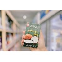 ราคา กะทิ อร่อยดี 100 ยูเอชที กะทิอบควันเทียน Coconut Milk AROY D KHAMWAN BAKERY STORE (19128437807)