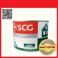 ราคา ตราช้าง SCG น้ำยาทาท่อ PVC กาวทาท่อ ขนาด 250 กรัม ตราช้าง ชนิดใส ของแท้ 100 ร้านเป็นตัวแทนจำหน่า่ยโดยตรง (397324304)
