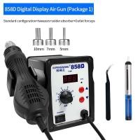 ราคา FOUS ปืนลมร้อน858D เครื่องเป่าลมร้อน หัวแร้งบัดกรีรุ่น 2 ใน 1เครื่องเป่าลมร้อนระบบดิจิตอ สถานีเชื่อมปืนลมร้อน เครื่องเป่าลมร้อนบัดกรี เครื่องเป่าลมร้อน มีการรับประกัน Hot Air Blower Welding Repair To 