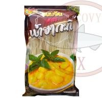 ราคา ต้มจั๊บอุบล ก๋วยจั๊บอุบล ก๋วยจั๊บญวน รสต้นตำรับ ส่งฟรี มีให้เลือก 2 เส้น เส้นสด เส้นแห้ง (18732996484)