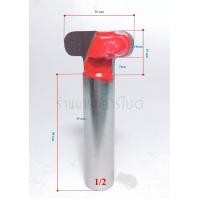 ราคา ดอกเร้าเตอร์ตีมือจับ คว้านมือจับ ตีร่องมือจับ ขนาด 15x26mm แกน1 2 รหัส 17004 (19303257923)