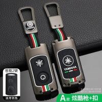 ราคา โครงเปลือกนอกเคสกุญแจรีโมตรถโลหะผสมสำหรับ Yamaha Nmax 2021 2022 NVX NVX155 XMAX XMAX300 QBIX AEROX JAUNS 2018 2019อุปกรณ์เสริมรถยนต์ (19331930678)