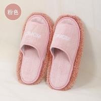 ราคา พร้อมส่ง รองเท้าถูพื้น รองเท้าปัดฝุ่น รองเท้าถูพื้นใส่ในบ้าน รองเท้าถูพื้นสำหรับทำความสะอาดพื้น รองเท้าใส่ในบ้าน รองเท้าถูพื้น 0005 (11291150147)