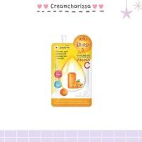 ราคา Smooto Power C Whitening Melasma Serum (13222208821)