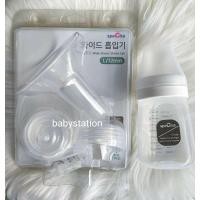 ราคา กรวยปั๊มนม Spectra 24 28 32 มม กรวยเมมัม 15 32 มม สำหรับเครื่องปั๊มได้ทุกรุ่น แพคละ (17291740432)