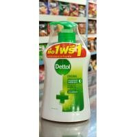 ราคา 1 แถม1 Dettol เดทตอล สบู่เหลวล้างมือ ปริมาณสุทธิ 225 มล 2 ขวด มีให้เลือก 2 กลิ่น (20238994148)