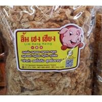 ราคา หมูหยอง ขนาด 200 กรัม ร้าน ลิ้มเฮงเฮียง เจ้าเก่า คลองเตย สูตรโบราณ ขายมากว่า 60 ปี รสชาติดั้งเดิม กรอบ หอม อร่อย (1031952564)