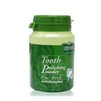 ราคา สุภาภรณ์ ผงขัดฟัน สมุนไพร 90 กรัม มี 2 สูตร ลมหายใจหอมสดชื่น (12968191016)