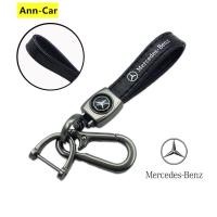 ราคา Ann Car พวงกุญแจรถยนต์รถจักรยานยนต์โลหะหนังโลโก้สำหรับ Benz (12146729641)
