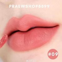 ราคา Chomnita ลิปแมทเนื้อกำมะหยี่ กันน้ำ ลิปแมทชมนิต้า (17242319679)