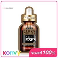 ราคา Rojukiss Repair Poreless 5X Intensive Mask 25ml (19952223409)