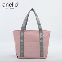 ราคา พร้อมส่ง anello กระเป๋าถือ สะพายไหล่ กระเป๋าผ้า ลายสกรีนบนผ้าเเละสาย ใบใหญ่ ช่องใหญ่ใส่ของได้เยอะ ใส่ได้ทุกสไตล์ แบบใหม่ (20060567786)