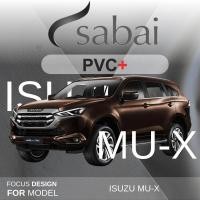 ราคา SABAI ผ้าคลุมรถยนต์ ISUZU เนื้อผ้า PVC ผ้าคลุมรถตรงรุ่น สำหรับ ISUZU DMAX MU7 MUX D MAX MU 7 MU X ผ้าคลุมสบาย ผ้าคลุมรถ sabai cover ผ้าคลุมรถกะบะ ผ้าคลุมรถกระบะ (12704686906)