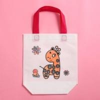 ราคา กระเป๋าระบายสีDIY พร้อมสีและอุปกรณ์ตกแต่ง กระเป๋าเด็กDIY ถุงผ้าระบายสี ของเล่นงานประดิษฐ์ ของเล่นงานฝีมือ (15102865113)