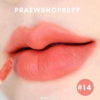 ราคา Chomnita ลิปแมทเนื้อกำมะหยี่ กันน้ำ ลิปแมทชมนิต้า (17242319684)