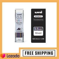 ราคา ไส้ดินสอกด Uni Nano Dia Color 0 5 MM (902576179)