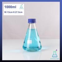 ราคา ขวดรูปชมพู่ ฝาเกลียว Erlenmeyer Flask with screw cap 250ml 500ml1000ml (19891981392)