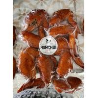 ราคา ปีกไก่รมควันสูตรออริจินอล อร่อยมากสูตรต้นตำรับรมควันหอมสุดๆ อร่อยสุดๆ อร่อยจนหยุดกินไม่ได้ (20044971908)