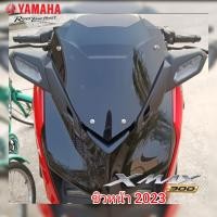 ราคา ชิวหน้า yanaha xmax300 2023 สำหรับรถ xmax300 ปี 2023 อคิลิค หนา 3 มิล ตรงรุ่น พร้อมส่ง ชิวหน้า yamaha xmax 300 connected 2023 ชิวหน้า xmax300 2023 ชิวหน้า xmax 2023 (18169097940)