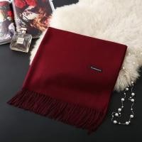 ราคา ผ้าสีขาว ผ้าพันคอ ผ้าคลุมไหล่ ผ้าแคชเมียร์ สีขาว (19716004965)