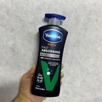 ราคา วาสลีนโลชั่นบำรุงร่างกายไร้กลิ่นหอม ml โลชั่นสำหรับผู้ชายและผู้หญิงโกโก้ข้าวโอ๊ตสำหรับผู้ชายวาสลีนโลชั่นบำรุงร่างกาย (17417205268)