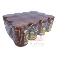 ราคา สีย้อมจีวร อันโกโซน 1 โหล ตรากิเลน สีย้อมผ้า สีย้อมฝ้าย สีย้อมผ้าพระ สีย้อมจีวร สีย้อมผ้า สีย้อมผ้าพระ (17375430715)