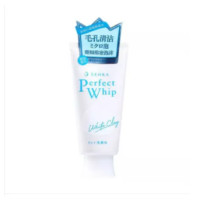 ราคา SENKA นำเข้าจากญี่ปุ่น สินค้าญี่ปุ่น Senka Perfect Whip Foam Collagen 120g โฟมล้างหน้า ล้างหน้าเนื้อวิป ชิเซโด้ โฟมล้างหน้า (19376559361)