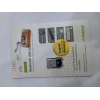 ราคา Avantree Bluetooth USB Adapter DG40S (1371832336)