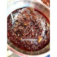 ราคา น้ำพริกตาแดง น้ำพริกตาแดงแมงดา น้ำพริกแม่พยอม (19178565896)