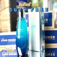 ราคา ป้ายคิง แพ็คเกจใหม่ Biotherm Life Plankton Essence 200ml ไบโอเธิร์ม น้ำตบแพลงตอน 520 N014 (14706733811)