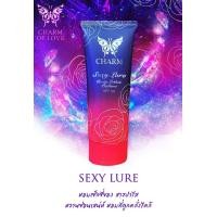 ราคา CHARM OF LOVE โลชั่นน้ำหอม ขนาด 30ml (19057166339)