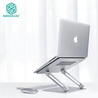ราคา Nillkin ปรับ Monitor ขาตั้งแล็ปท็อปสำหรับ MacBook Pro โน้ตบุ๊คขาตั้งอะลูมิเนียมพับได้โลหะผสมขาตั้งแท็บเล็ตวงเล็บที่จับแล็ปท็อปซิลิโคนลื่น (3760530373)