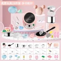 ราคา จัดส่งในพื้นที่ เครื่องครัวมินิ ชุดของเล่น ของเล่นทำอาหาร ของเล่นในครัวเด็กแกล้งเล่น เครื่องครัวจิ๋วทำอาหารได้จริง (16635906613)