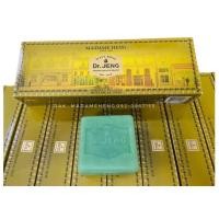 ราคา สบู่ฟ้าทะลายโจร มาดามเฮง (20080934305)