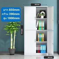 ราคา 9ueen CaT ตู้สำนักงาน ตู้เหล็ก เครื่องใช้สำนักงาน ตู้เก็บเอกสารสำนักงาน ตู้เก็บเอกสารเหล็กทั้งหมด กล่องเก็บของ สินค้ายังไม่ประกอบ (14324461315)