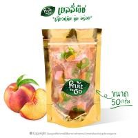 ราคา เยลลี่ พีช 50 กรัม เยลลี่ผลไม้ เคี้ยวหนึบหนับ Peach Jelly 桃子軟糖 (6185490352)