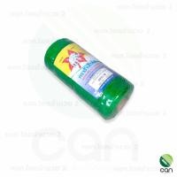 ราคา ด้ายโปลีสี เบอร์ 380D 6 ด้ายโปลี เชือกโปลี ด้ายโปลีหลอด ด้ายทอเสื่อ ด้ายตำสาด ด้าย (6286410065)