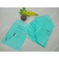 ราคา ซองไปรษณีย์พลาสติก L 32x45cm 50 ใบ ซองไปรษณีย์กันน้ำ ซองเมลล์ ซองเอกสาร ซองจดหมาย แบบจ่ายหน้า ราคาถูก สินค้าคุณภาพ (5421722724)