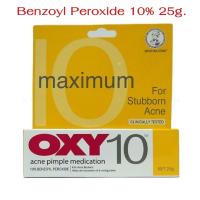 ราคา ครีมแต้มสิว Oxy Acne Pimple Medication 5 และ 10 Oxy สิว แบรนด์ Mentholatum จากอังกฤษ (15471073722)